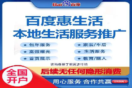 SEM主管的日常工作：从策划到执行的完整案例